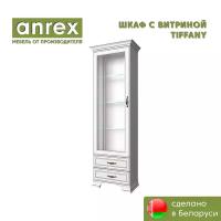 Шкаф с витриной 1V2S TIFFANY, Вудлайн кремовый, Anrex 2121/690/396