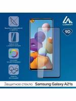 Защитное стекло 9D LuazON для Samsung Galaxy A21s 6 5 полный клей 0 33 мм