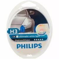 Автолампа PHILIPS H3, 55 PK22s DIAMOND VISION 5000K 2 шт. 12V 1,5,30 12336DVS2