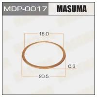 Шайбы для форсунок Masuma Медь 0636-13-651 18х20,5х0,3 FE, R2, KF, RF, HA, SL, mdp0017 MASUMA mdp-0017