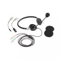 Гарнитура для переводчика Shure IH6500