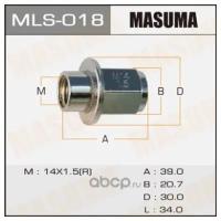 Гайки 14x1.5 длинные с шайбой D 30mm / под ключ=21мм MASUMA mls-018