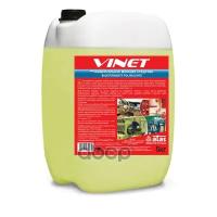 Vinet 5 Kg (Канистра) -Очиститель Пластика И Искуственной Кожи ATAS арт. A4602