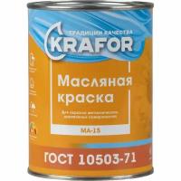 Краска Krafor сурик-железный 0.9 кг