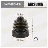 Пыльник шруса, MF2849 MASUMA MF-2849