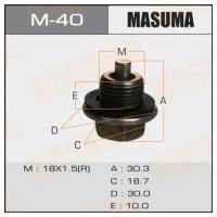 Болт маслосливной С магнитом Masuma Toyota 18х1.5mm 2L,3L,1C,2C,1#B,1G,7M,4S, M40 MASUMA M-40