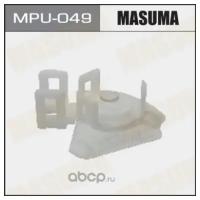 Фильтр бензонасоса MASUMA MASUMA MPU049