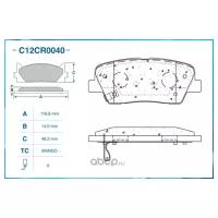 Колодки тормозные CWORKS C12CR0040