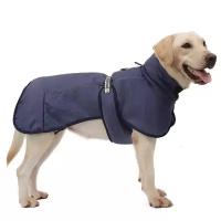 Попона для больших собак, мембранная ткань, размер XL (ДС 35, ОШ 38, ОГ 56-66 см), синяя