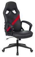 Кресло игровое Zombie DRIVER (Цвет: Black/Red)