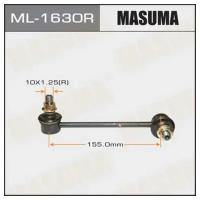 Линк Masuma front RH MAZDA6.ATENZA.GG3P.GGEP MASUMA ML1630R