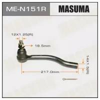 наконечник рулевой тяги ALTIMA/ L32 правый MASUMA MEN151R