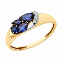 Золотое кольцо DIAMANT-ONLINE 278212 с бриллиантом и сапфировым корундом, Золото 585°, 17