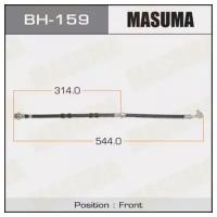 Шланг тормозной Masuma N- /front/ Cefiro A32, A33, bh159 MASUMA bh-159