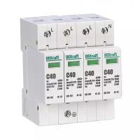 Ограничитель перенапряжений 3P+N 40кА класс C 440В SCHNEIDER ELECTRIC 18018DEK (1 шт.)