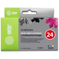 Струйный картридж Cactus CS-BCI-24C многоцветный для Canon S200/ S200x/ S300/ S330/ S330 Photo (12,6ml)