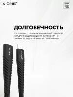 Кабель быстрой зарядки и передачи данных особой прочности X-ONE Ultra Pro Cable с разъемами