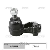 наконечник рулевой тяги CTR CE0292R