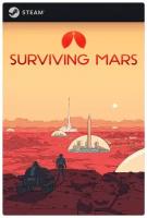 Игра Surviving Mars для PC, Steam, электронный ключ