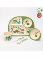 Набор бамбуковой посуды ЭКО для кормления 5 предметов детская посуда Динозавры