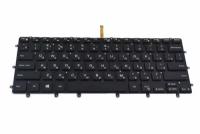 Клавиатура для Dell P56F ноутбука с подсветкой
