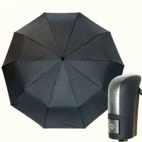 Зонт складной Ferre GF-577-3-Fantasia grata grigio (Зонты)