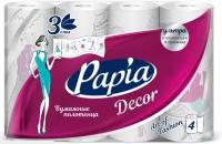 Бумажные полотенца Hayat Papia DECOR белые трёхслойные 4 рул 85листов