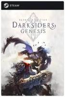 Игра Darksiders Genesis для PC, Steam, электронный ключ