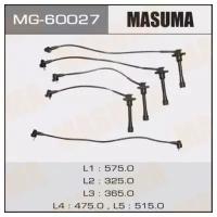 Бронепровода Masuma, 4A-FE, AT19#, MG60027 MASUMA MG-60027