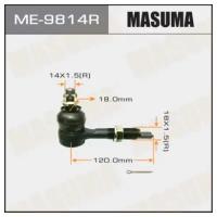 Наконечник Masuma AVENSIS AZT25 RH часть тяги rear, ME9814R MASUMA ME-9814R