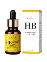 Cos De BAHA HB Hydroquinone Brightening Сыворотка для сияния кожи с гидрохиноном