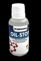 WINDIGO Oil-Stop 1% (30 мл)