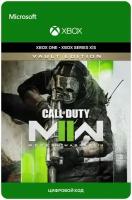 Игра Call of Duty: Modern Warfare II Vault Edition для Xbox One и Xbox Series X|S (Аргентина), русский перевод, электронный ключ