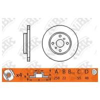Диск тормозной NiBK RN1245