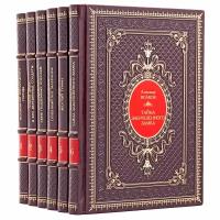 Александр Волков. Собрание сочинений в 6 томах. Подарочные книги в кожаном переплете