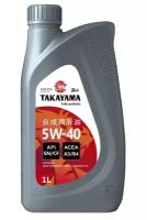 Синтетическое моторное масло Takayama 5W-40 API SN/CF, 1 л1 шт
