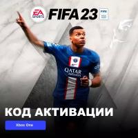 Игра FIFA 23 Standard Edition Xbox One электронный ключ Турция