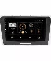 Canbox M-Line 4544-9-1219 Штатная магнитола для Skoda Superb B6 (2008-2015) на Android 10 с 2GB, DSP, 4G