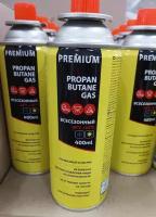 Газовый балон PREMIUM PROPAN BUTAN GAS всесезонный 400 мл