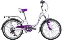 Велосипед 20 Подростковый Novatrack Butterfly (2020) Количество Скоростей 6 Рама Сталь 11 Фиолетовый NOVATRACK арт. 20SH6VBUT