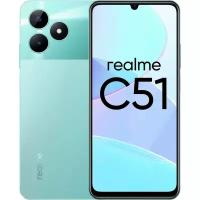 Смартфон Realme C51 128 ГБ зеленый