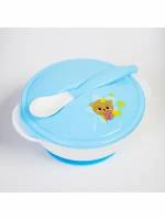 Набор для кормления детской посуды 3 предмета тарелка на присоске крышка ложка цвет голубой