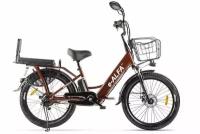 Электровелосипед Eltreco GREEN CITY e-ALFA Fat (Велогибрид GREEN CITY e-ALFA Fat, Коричневый, 022302-2162)