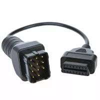 Переходник 12 pin для Волги, Газели, УАЗа - OBD2