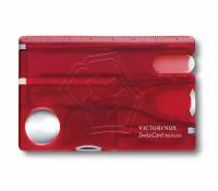 Нож многофункциональный VICTORINOX SwissCard Nailcare (0.7240) красный полупрозрачный