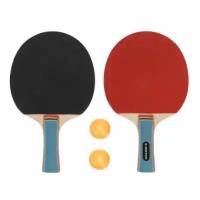X-Match Набор для настольного тенниса, 2 ракетки, 2 шарика, арт. 636271