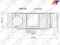 Шрус Внутренний Volkswagen Transporter T5 03- Sat арт. VW-770