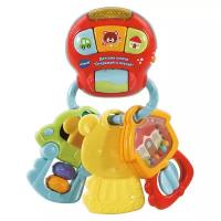 Vtech Детские ключи Открывай и изучай Vtech 80-505126