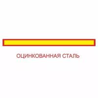 автознак 