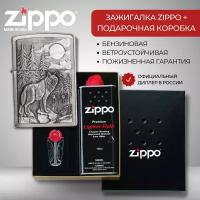 Подарочный набор ZIPPO ( Зажигалка ZIPPO 20855 Classic, серебристая, с покрытием Brushed Chrome + кремни + топливо, 125 мл )